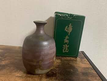 備前焼 陶泉　一輪挿し 花生 花瓶 1017 備前焼 陶泉 一輪挿し 花生 花瓶 1017